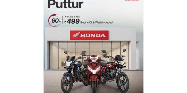 ಪುತ್ತೂರಿನಲ್ಲಿ ಪ್ರಥಮ ಬಾರಿಗೆ 499 ಕ್ಕೆ ಇಂಜಿನ್ ಆಯಿಲ್, ವಾಶ್ ಒಳಗೊಂಡ ಸರ್ವೀಸ್..!!!
