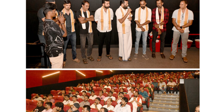 ಹಾಡು ಮತ್ತು ಟ್ರೈಲರ್ ಬಿಡುಗಡೆ ಕಾರ್ಯಕ್ರಮದಲ್ಲೇ ಭರ್ಜರಿ ಪ್ರಶಂಶೆ ಪಡೆದ ತೆನ್ಕಾಯಿಮಲೆ ಕಿರುಚಿತ್ರ..!!