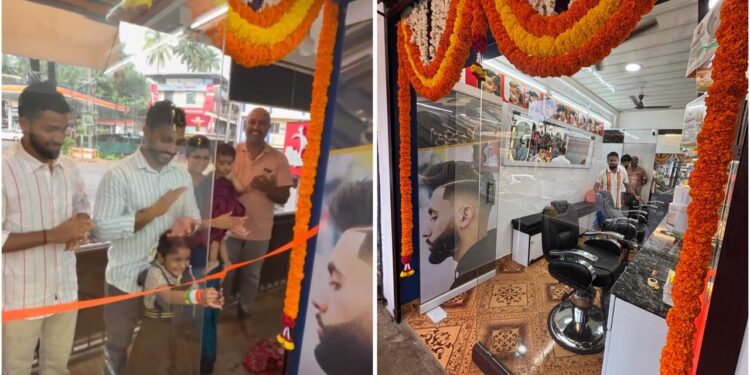 ಪುತ್ತೂರು: ದರ್ಬೆ ಯಲ್ಲಿ ಹನಿ ಸಲೂನ್ ಶುಭಾರಂಭ..!!