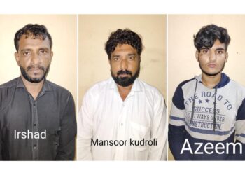 ಜಾನುವಾರು ಕಳವು : ಮರುದಿನ ಅಂಗಾಂಗಳು ಪತ್ತೆ: ಮೂವರು ಅರೆಸ್ಟ್..!!