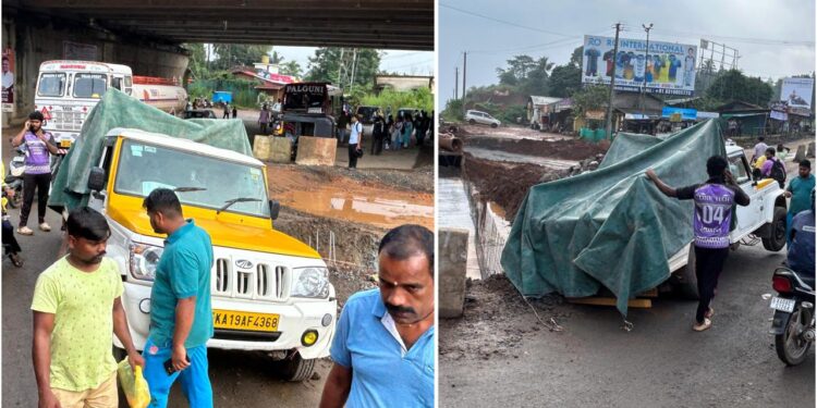 ಮಾಣಿ: ಗುಂಡಿಯಲ್ಲಿ ಸಿಲುಕಿದ ವಾಹನ: ಟ್ರಾಫಿಕ್ ಜಾಮ್…!!!