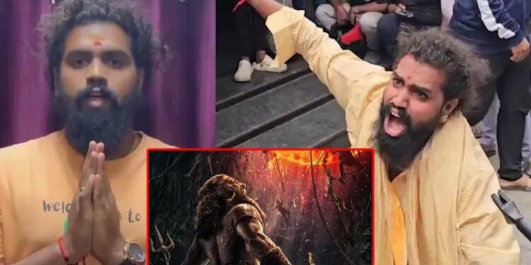 ಕಾಂತಾರ’ ನೋಡಿ ಹುಚ್ಚಾಟ ಪ್ರದರ್ಶನ – ವಿಡಿಯೋ ವೈರಲ್‌ ಆಗ್ತಿದ್ದಂತೆ ಕ್ಷಮೆಯಾಚನೆ…!!