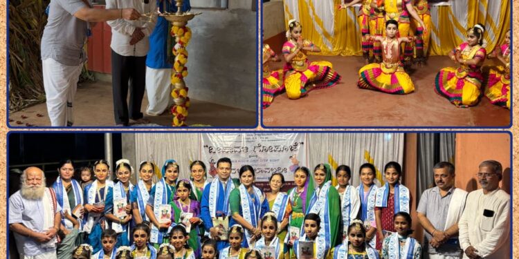 ದ್ವಾರಕಾ ಪ್ರತಿಷ್ಠಾನ (ರಿ) ಪುತ್ತೂರು ಮುನ್ನಡೆಸಿಕೊಂಡು ಬರುವ ಸುರಭಿ ಗೋಶಾಲೆ ದೇರ್ಲ ದಲ್ಲಿ ದೀಪಾವಳಿ ಗೋಪೂಜೆ..!!