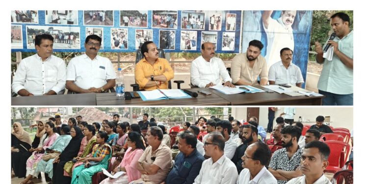 ಅಶೋಕ ಜನಮನ 2025: ಶಾಸಕ ಅಶೋಕ್ ರೈ ನೇತೃತ್ವದಲ್ಲಿ ಪೂರ್ವಭಾವಿ ಸಭೆ : ಕಾರ್ಯಕ್ರಮಕ್ಕೆ ಬರುವ ಪ್ರತೀಯೊಬ್ಬರೂ ಅನ್ನದಾನವನ್ನು ಸ್ವೀಕರಿಸುವಂತೆ ನೋಡಿಕೊಳ್ಳಿ: ಶಾಸಕ ಅಶೋಕ್ ರೈ ಸೂಚನೆ