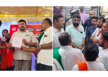 ಉಡುಪಿ-ಕಾಸರಗೋಡು 400ಕೆ.ವಿ ವಿದ್ಯುತ್ ಸಂಪರ್ಕ ಯೋಜನೆ ವಿರುದ್ಧ ಬೃಹತ್ ಪ್ರತಿಭಟನೆ…!!!