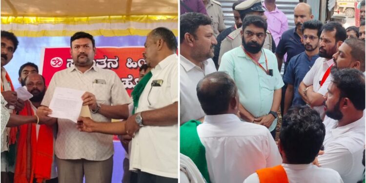 ಉಡುಪಿ-ಕಾಸರಗೋಡು 400ಕೆ.ವಿ ವಿದ್ಯುತ್ ಸಂಪರ್ಕ ಯೋಜನೆ ವಿರುದ್ಧ ಬೃಹತ್ ಪ್ರತಿಭಟನೆ…!!!