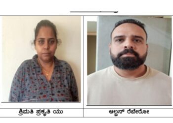 ವಿದೇಶದಲ್ಲಿ ಉದ್ಯೋಗಕ್ಕಾಗಿ ವೀಸಾ ಕೊಡಿಸುವುದಾಗಿ ಹಲವಾರು ಜನರಿಗೆ ನಂಬಿಸಿ ಹಣವನ್ನು ಪಡೆದು ಮೋಸ ಮಾಡುತ್ತಿದ್ದ ಆರೋಪಿಗಳ ಬಂಧನ…!!