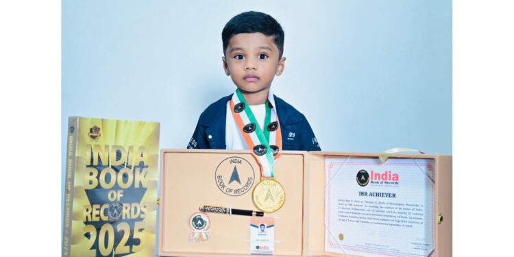 ವಿಟ್ಲ: ಇಂಡಿಯಾ ಬುಕ್ ಆಫ್ ರೆಕಾರ್ಡ್ ನಲ್ಲಿ ಸ್ಥಾನ ಪಡೆದ ವಿಟ್ಲ ಎಸೈ ರಾಮಕೃಷ್ಣ ಅವರ ಪುತ್ರ ಆದಿತ್ಯ ರಾಮ್ ಆರ್..!!