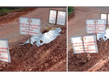 ಹದಗೆಟ್ಟ ವಿಟ್ಲ ಕನ್ಯಾನ ರಸ್ತೆ: ಅಧಿಕಾರಿಗಳು, ಗುತ್ತಿಗೆದಾರರ ವಿರುದ್ಧ ಸಾರ್ವಜನಿಕರ ಆಕ್ರೋಶ…!