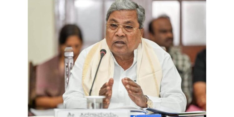 ಅಶೋಕ ಜನ-ಮನ ಕಾರ್ಯಕ್ರಮಕ್ಕೆ ಸಿಎಂ ಸಿದ್ದರಾಮಯ್ಯ ಆಗಮನ ಖಚಿತ…!