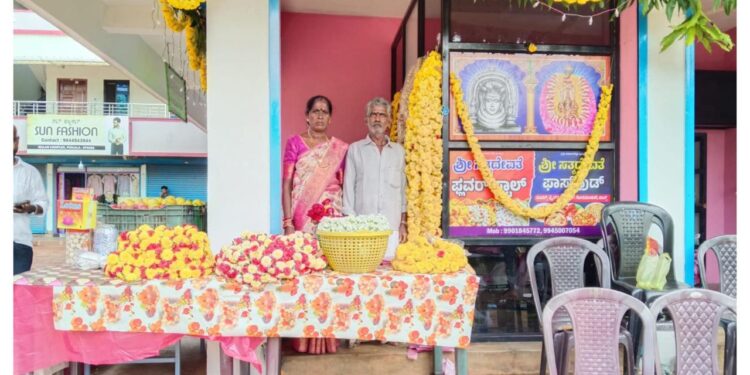 ಪುತ್ತೂರು: ಶ್ರೀ ಸತ್ಯದೇವತೆ ಫ್ಲವರ್ ಸ್ಟಾಲ್ & ಫಾಸ್ಟ್ ಫುಡ್ ಶುಭಾರಂಭ…!!