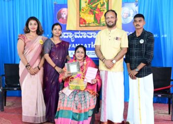 ವಿದ್ಯಾಮಾತಾದಲ್ಲಿ ನೆರವೇರಿತು ಸಂಭ್ರಮದ ಶಾರದೋತ್ಸವ : ′ದೃಢ ನಿರ್ಧಾರಗಳು ನಮ್ಮ ಜೀವನದ ಭವಿಷ್ಯವನ್ನು ರೂಪಿಸುತ್ತದೆ – ಪ್ರತಿಭಾ ಕುಳಾಯಿ..!