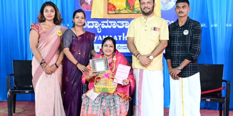 ವಿದ್ಯಾಮಾತಾದಲ್ಲಿ ನೆರವೇರಿತು ಸಂಭ್ರಮದ ಶಾರದೋತ್ಸವ : ′ದೃಢ ನಿರ್ಧಾರಗಳು ನಮ್ಮ ಜೀವನದ ಭವಿಷ್ಯವನ್ನು ರೂಪಿಸುತ್ತದೆ – ಪ್ರತಿಭಾ ಕುಳಾಯಿ..!