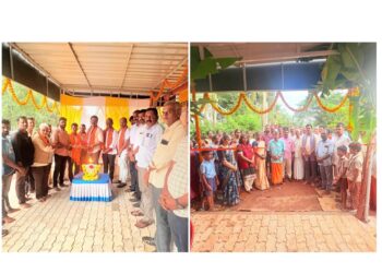 ಕೇಪು ರಿಕ್ಷಾ ತಂಗುದಾಣ; ಕಾಂಕ್ರೀಟ್ ರಸ್ತೆ ಉದ್ಘಾಟನೆ…!!