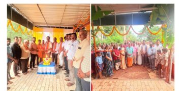 ಕೇಪು ರಿಕ್ಷಾ ತಂಗುದಾಣ; ಕಾಂಕ್ರೀಟ್ ರಸ್ತೆ ಉದ್ಘಾಟನೆ…!!