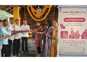 (ಅ.11/12) ಯಕ್ಷಭಾರತ ಸೇವಾ ಪ್ರತಿಷ್ಠಾನ (ರಿ.) ವಿಟ್ಲ ವತಿಯಿಂದ ವಿಟ್ಲ ಯಕ್ಷೋತ್ಸವ 2025 : ಆಮಂತ್ರಣ ಪತ್ರಿಕೆ ಬಿಡುಗಡೆ..!!