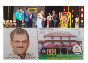 ಧರ್ಮಸ್ಥಳದ ಧರ್ಮಾಧಿಕಾರಿ ಡಾ.ಡಿ. ವೀರೇಂದ್ರ ಹೆಗ್ಗಡೆಯವರಿಗೆ ಹುಟ್ಟು ಹಬ್ಬದ ಸಂಭ್ರಮ : ಡಾ. ಹೆಗ್ಗಡೆಯವರ ಭಾವಚಿತ್ರವಿರುವ ಅಂಚೆ ಚೀಟಿ ಬಿಡುಗಡೆ