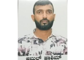 ಮಾನ್ಯ ನ್ಯಾಯಾಲಯಕ್ಕೆ ನಕಲಿ ದಾಖಲೆಗಳನ್ನು ನೀಡಿ, ಆರೋಪಿಯೊಬ್ಬನಿಗೆ ಜಾಮೀನು ನೀಡುವಂತೆ ಮಾಡಿ, ವಂಚಿಸಿದ ಪ್ರಕರಣದ ಆರೋಪಿಯ ಬಂಧನ…!!