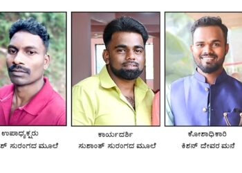 ಶ್ರೀರಾಮ್ ಫ್ರೆಂಡ್ಸ್ ಅನಿಲಕಟ್ಟೆ- ವಿಟ್ಲ ಇದರ ನೂತನ ಸಮಿತಿ ರಚನೆ..!!