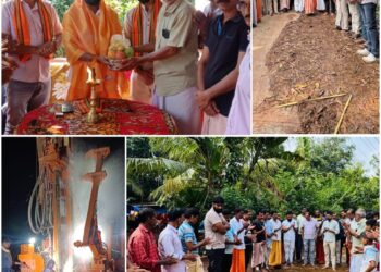 ವಿಟ್ಲ: ವಿವಿಧ ಅಭಿವೃದ್ಧಿ ಕಾರ್ಯಗಳ ಉದ್ಘಾಟನೆ..!!