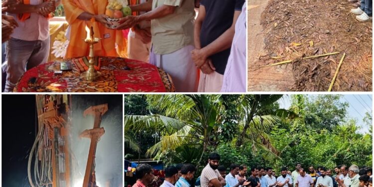 ವಿಟ್ಲ: ವಿವಿಧ ಅಭಿವೃದ್ಧಿ ಕಾರ್ಯಗಳ ಉದ್ಘಾಟನೆ..!!