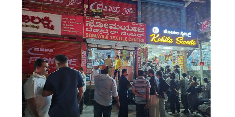 ಬಂಟ್ವಾಳ : ಪತಿಗೆ ಚೂರಿ ಇರಿದ ಪತ್ನಿ ..!!!