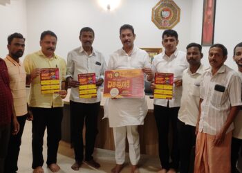 (ನ.9) : ಮುಕ್ಕೂರಿನಲ್ಲಿ ನೇಸರ ದಶ ಪ್ರಣತಿ ಪ್ರಯುಕ್ತ ಹಗ್ಗಜಗ್ಗಾಟ, ವಾಲಿಬಾಲ್ ಪಂದ್ಯಾಕೂಟ..!!!ಮಾಜಿ ಸಂಸದ ನಳಿನ್‌ ಕುಮಾರ್ ಕಟೀಲು ಅವರಿಂದ ಆಮಂತ್ರಣ ಪತ್ರಿಕೆ ಬಿಡುಗಡೆ