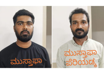 ಕೋಮು ದ್ವೇಷದಿಂದ ವಿದ್ಯಾರ್ಥಿಗಳ ಮೇಲೆ ಹಲ್ಲೆ: ಇಬ್ಬರು ವಶಕ್ಕೆ..!!