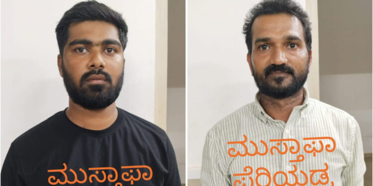 ಕೋಮು ದ್ವೇಷದಿಂದ ವಿದ್ಯಾರ್ಥಿಗಳ ಮೇಲೆ ಹಲ್ಲೆ: ಇಬ್ಬರು ವಶಕ್ಕೆ..!!