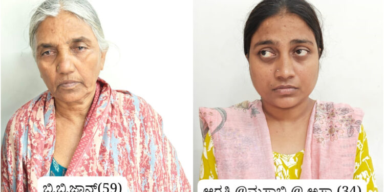 ದೇವಸ್ಥಾನ ವಠಾರದಲ್ಲಿ ಚಿನ್ನಾಭರಣ ಕಳವು ಪ್ರಕರಣದ ಆರೋಪಿಗಳ ಬಂಧನ : ರೂ: 5,32,000 ಮೌಲ್ಯದ 76 ಗ್ರಾಂ ಚಿನ್ನಾಭರಣಗಳ ಸ್ವಾಧೀನ…!