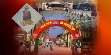 ಅಟಲ್ ವಿರಾಸತ್ ಗೆ ಸಕಲ ಸಿದ್ಧತೆ ಪೂರ್ಣ..!