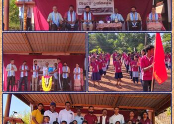 ಶ್ರೀ ಕೃಷ್ಣ ವಿದ್ಯಾಸಂಸ್ಥೆಗಳು ಪಟ್ಟೆ ಶಾಲಾ ವಾರ್ಷಿಕ ಕ್ರೀಡೋತ್ಸವ..!!