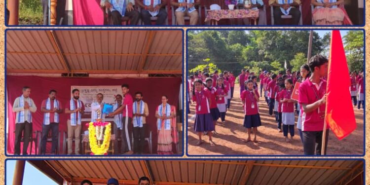 ಶ್ರೀ ಕೃಷ್ಣ ವಿದ್ಯಾಸಂಸ್ಥೆಗಳು ಪಟ್ಟೆ ಶಾಲಾ ವಾರ್ಷಿಕ ಕ್ರೀಡೋತ್ಸವ..!!