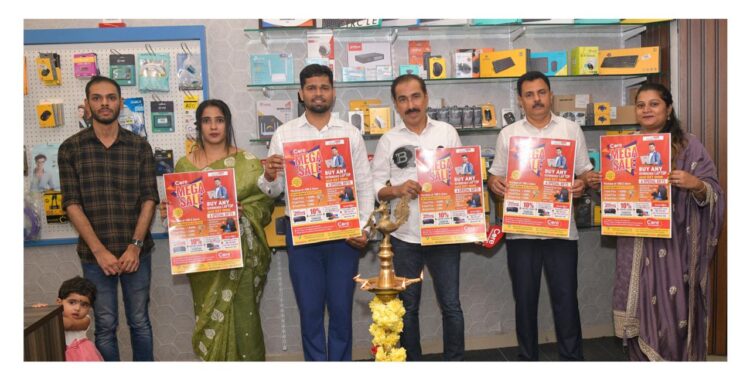 ಕೋರ್ ಟೆಕ್ನಾಲಜೀಸ್ ನಲ್ಲಿ ಕೋರ್ ಮೆಗಾ ಸೇಲ್ ಉದ್ಘಾಟನೆ…!!