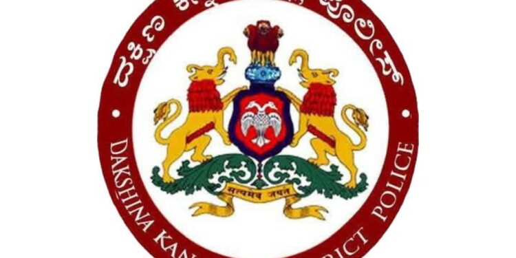 ದಿಲ್ಲಿಯಲ್ಲಿ ನಡೆದ ಘಟನೆಯ ಹಿನ್ನೆಲೆ, ದಕ್ಷಿಣ ಕನ್ನಡ ಜಿಲ್ಲಾ ಪೊಲೀಸ್ ವ್ಯಾಪ್ತಿಯಲ್ಲಿ ಮುಂಜಾಗ್ರತಾ ಕ್ರಮ..!!