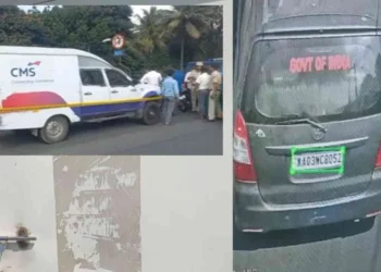 ಬೆಂಗಳೂರಿನಲ್ಲಿ 7 ಕೋಟಿ ರೂ ಕಳ್ಳತನ: ದರೋಡೆ ಎಲ್ಲಿ – ಹೇಗಾಯ್ತು? ಇಲ್ಲಿದೆ ಸಂಪೂರ್ಣ ವಿವರ..!!