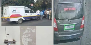 ಬೆಂಗಳೂರಿನಲ್ಲಿ 7 ಕೋಟಿ ರೂ ಕಳ್ಳತನ: ದರೋಡೆ ಎಲ್ಲಿ – ಹೇಗಾಯ್ತು? ಇಲ್ಲಿದೆ ಸಂಪೂರ್ಣ ವಿವರ..!!