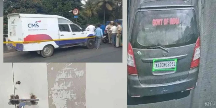 ಬೆಂಗಳೂರಿನಲ್ಲಿ 7 ಕೋಟಿ ರೂ ಕಳ್ಳತನ: ದರೋಡೆ ಎಲ್ಲಿ – ಹೇಗಾಯ್ತು? ಇಲ್ಲಿದೆ ಸಂಪೂರ್ಣ ವಿವರ..!!