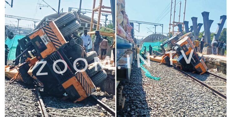 ನೆಟ್ಟಣ ರೈಲು ನಿಲ್ದಾಣ: ಹಳಿಗೆ ಉರುಳಿದ ಕ್ರೇನ್‌…!!!