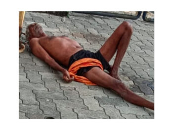 ಉಪ್ಪಿನಂಗಡಿ: ಕುಸಿದು ಬಿದ್ದು ಅಪರಿಚಿತ ವ್ಯಕ್ತಿ ಮೃತ್ಯು..!!