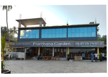 (ಡಿ.12) ಪುತ್ತೂರಿನಲ್ಲಿ ಹೊಸ ಯೋಚನೆಯ ವೆಜ್ ರೆಸ್ಟೋರೆಂಟ್: ಬೈಪಾಸ್ ನಲ್ಲಿ ಪ್ರಾರ್ಥನಾ ಗಾರ್ಡನ್ ಶುಭಾರಂಭ