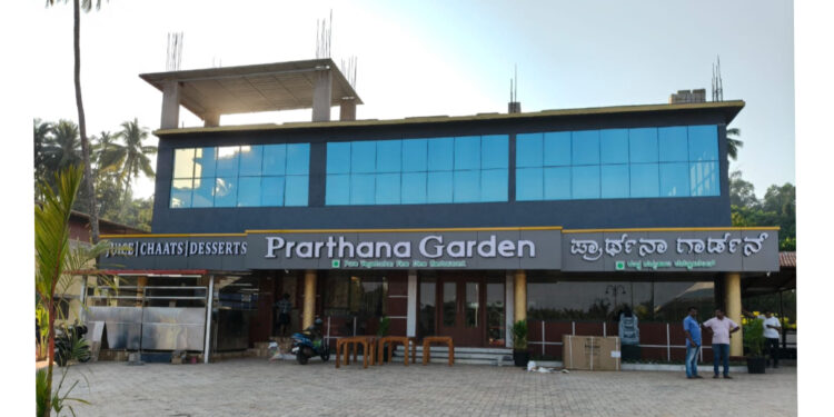 (ಡಿ.12) ಪುತ್ತೂರಿನಲ್ಲಿ ಹೊಸ ಯೋಚನೆಯ ವೆಜ್ ರೆಸ್ಟೋರೆಂಟ್: ಬೈಪಾಸ್ ನಲ್ಲಿ ಪ್ರಾರ್ಥನಾ ಗಾರ್ಡನ್ ಶುಭಾರಂಭ