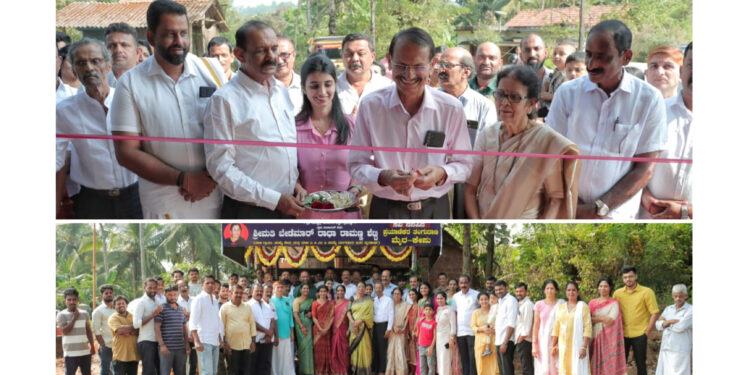 ಮೈರ–ಕೇಪು: ತಾಯಿಯ ಸವಿ ನೆನಪಿನ ಪ್ರಯಾಣಿಕರ ತಂಗುದಾಣ ಉದ್ಘಾಟನೆ…!!