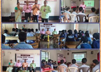 ಶ್ರೀಕೃಷ್ಣ ವಿದ್ಯಾಸಂಸ್ಥೆಗಳಲ್ಲಿ ವಿದ್ಯಾರ್ಥಿಗಳಿಗೆ ಪರೀಕ್ಷಾ ಪೂರ್ವ ತಯಾರಿ ತರಬೇತಿ..!