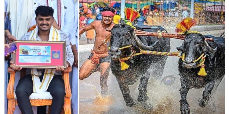 ಮಂಗಳೂರು ಕಂಬಳದಲ್ಲಿ ಹೊಸ ಇತಿಹಾಸ ; 8.69 ಸೆಕೆಂಡಿನಲ್ಲಿ 100 ಮೀಟರ್ ಓಡಿದ ಕಂಬಳ ಓಟಗಾರ…!