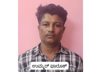 ಪುತ್ತೂರು: ಮಾದಕವಸ್ತು ಮಾರಾಟದಲ್ಲಿ ತೊಡಗಿದ್ದ ಕುಖ್ಯಾತ ಆರೋಪಿಯ ಬಂಧನ…!