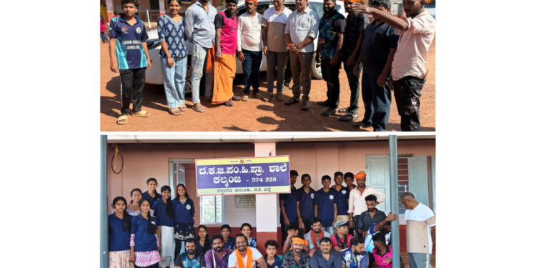 ಸೇವಾಹೆಜ್ಜೆಯ ಹೊಸ ಆಯಾಮಕ್ಕೆ ಮುನ್ನುಡಿ ಬರೆದ ಯುವಶಕ್ತಿ ಸೇವಾಪಥ..!!