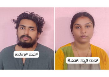 ಪುತ್ತೂರಿನಲ್ಲಿ ಮಧ್ಯರಾತ್ರಿ ದರೋಡೆ ಯತ್ನ: ದಂಪತಿ ಬಂಧನ..!