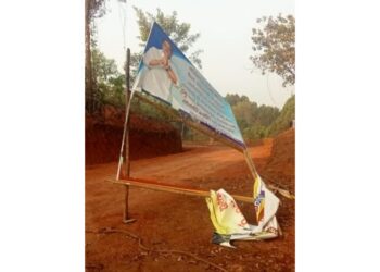 ಪುರುಷರಕಟ್ಟೆ : ಶಾಸಕ ಅಶೋಕ್ ರೈ ಬ್ಯಾನರ್ ಗೆ ಹಾನಿ ಪೊಲೀಸರಿಗೆ ದೂರು..!!