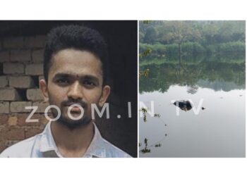 ನಾಪತ್ತೆಯಾಗಿದ್ದ ಬೆಳಾಲಿನ ಯುವಕನ ಶವ ಬಲಿಪೆ ನೇತ್ರಾವತಿ ನದಿಯಲ್ಲಿ ಪತ್ತೆ..!!